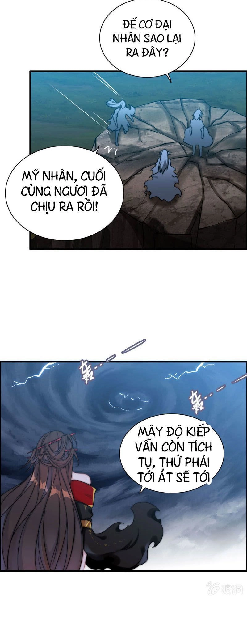 Thần Ma Thiên Sát Chapter 76 - 23