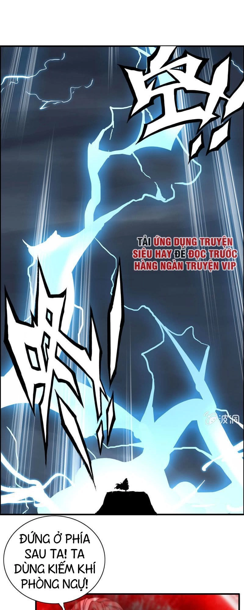 Thần Ma Thiên Sát Chapter 76 - 37