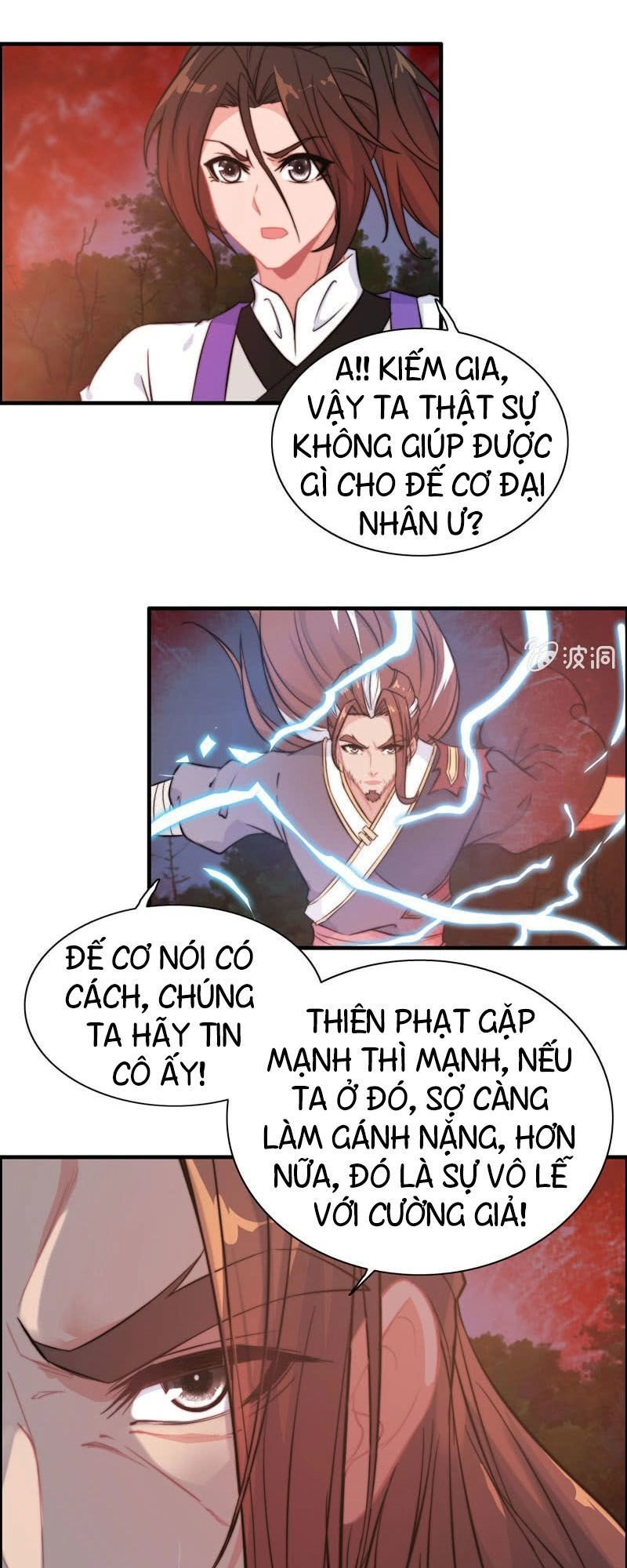 Thần Ma Thiên Sát Chapter 76 - 41
