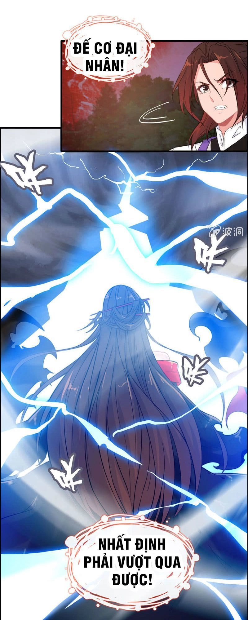 Thần Ma Thiên Sát Chapter 76 - 43