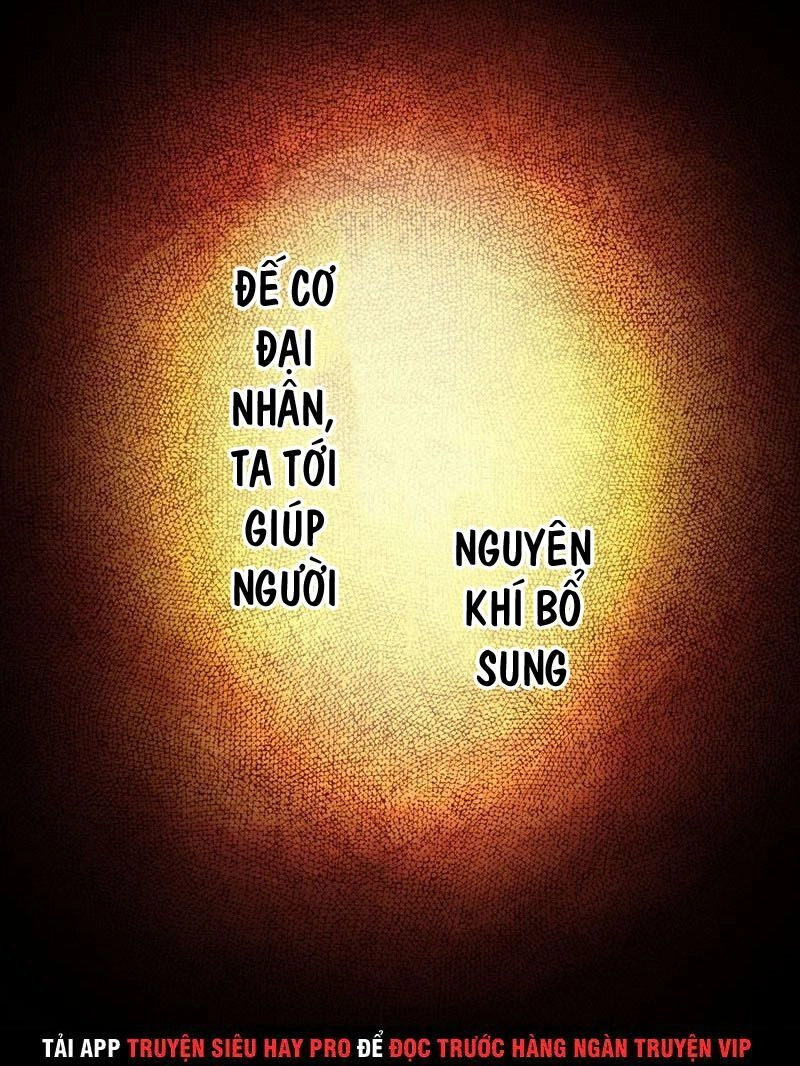 Thần Ma Thiên Sát Chapter 77 - 15