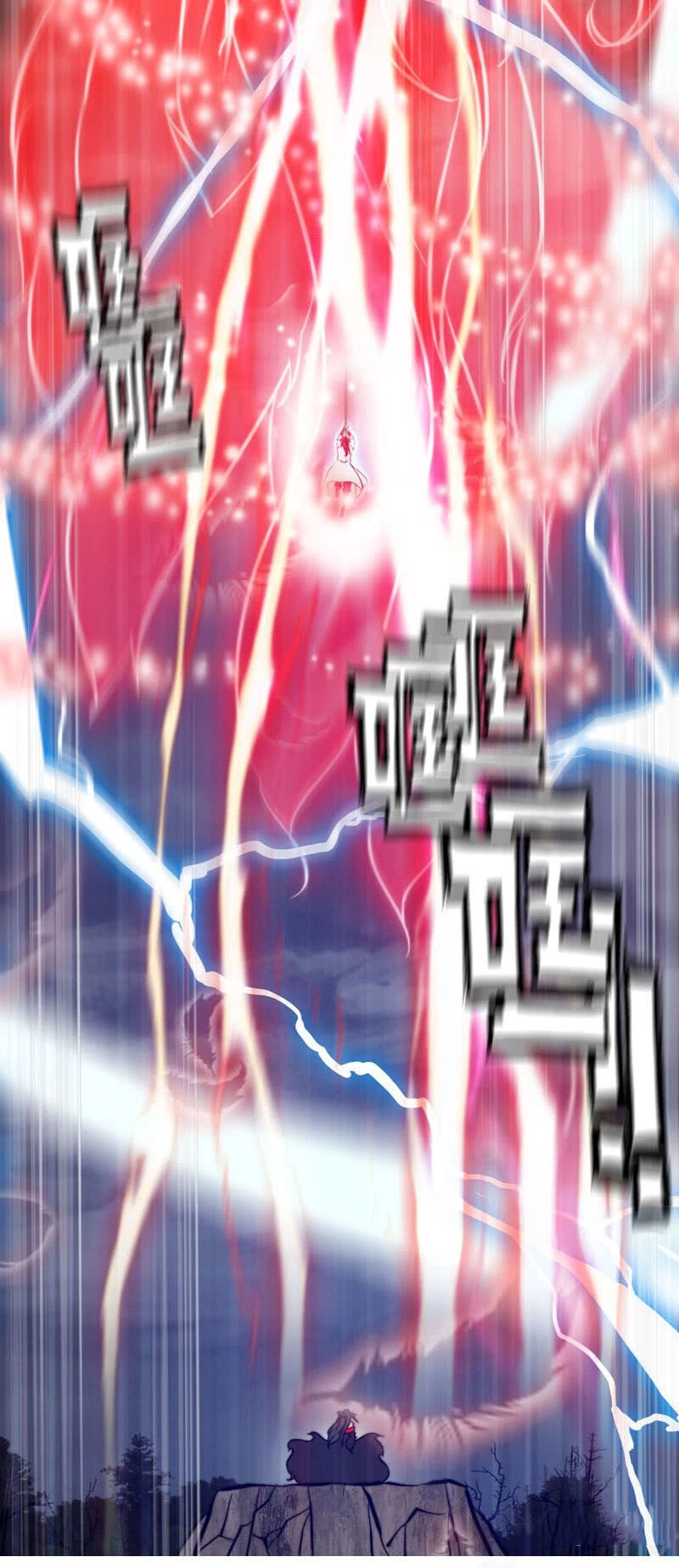 Thần Ma Thiên Sát Chapter 79 - 9