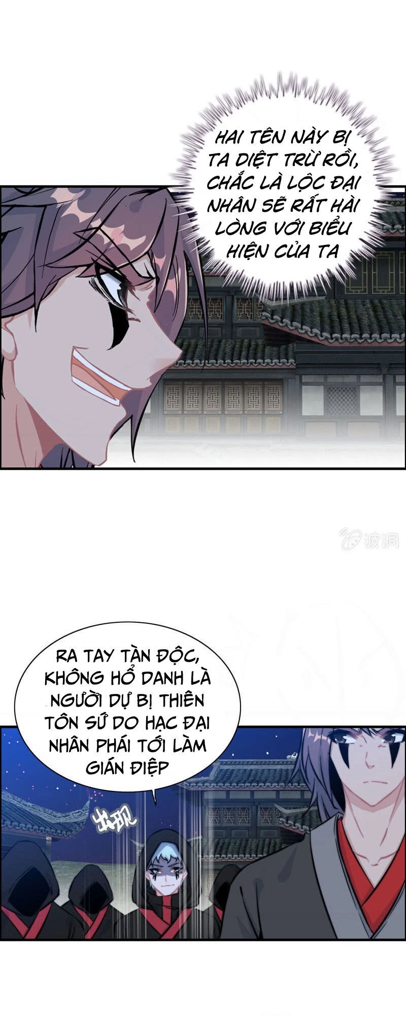 Thần Ma Thiên Sát Chapter 80 - 19