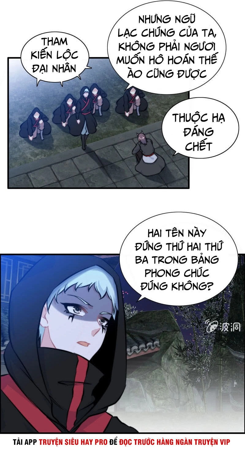 Thần Ma Thiên Sát Chapter 80 - 20