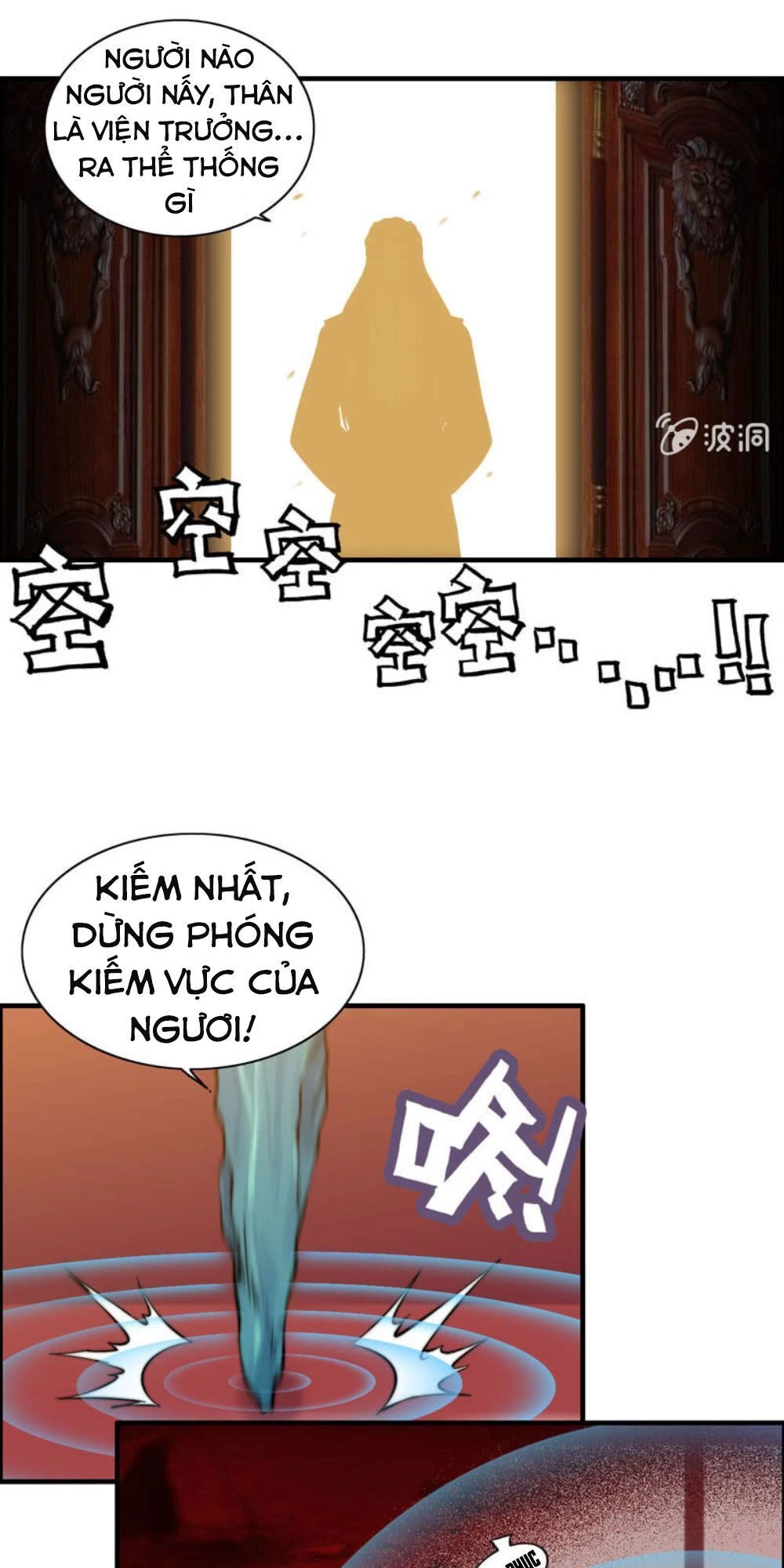 Thần Ma Thiên Sát Chapter 82 - 28
