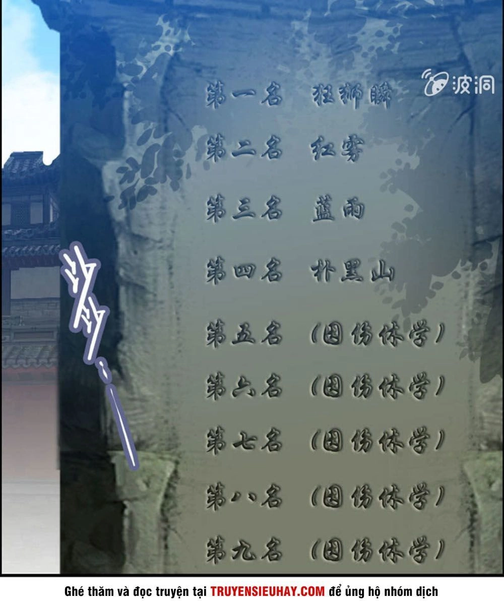 Thần Ma Thiên Sát Chapter 83 - 2