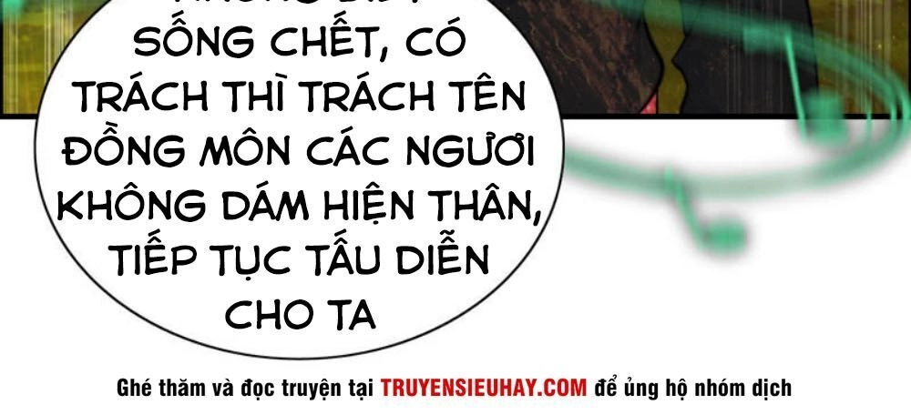 Thần Ma Thiên Sát Chapter 83 - 17