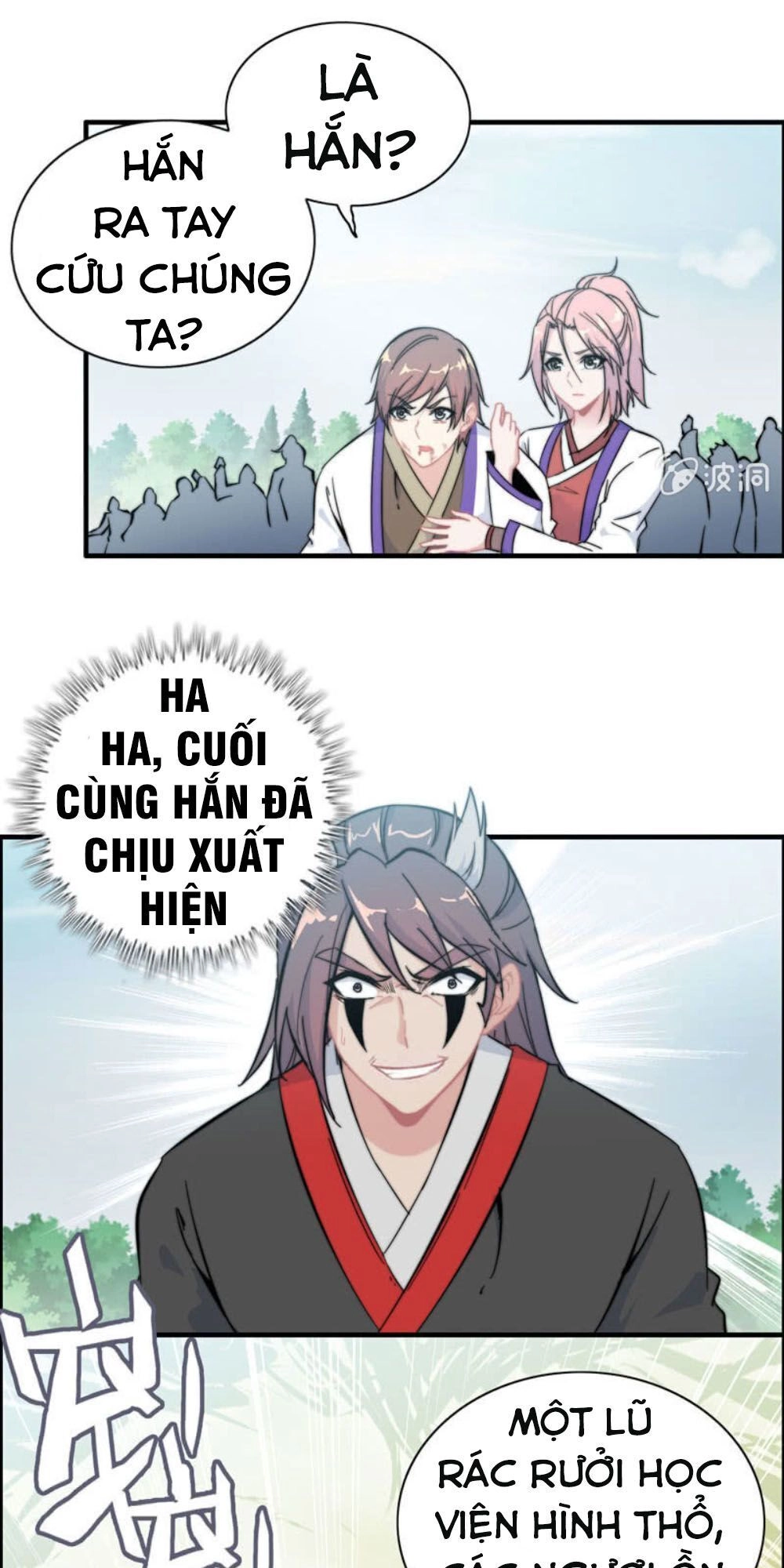 Thần Ma Thiên Sát Chapter 83 - 26