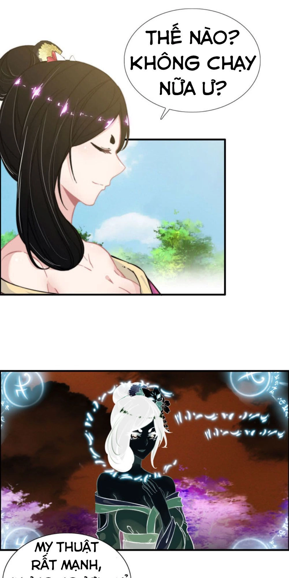 Thần Ma Thiên Sát Chapter 86 - 15
