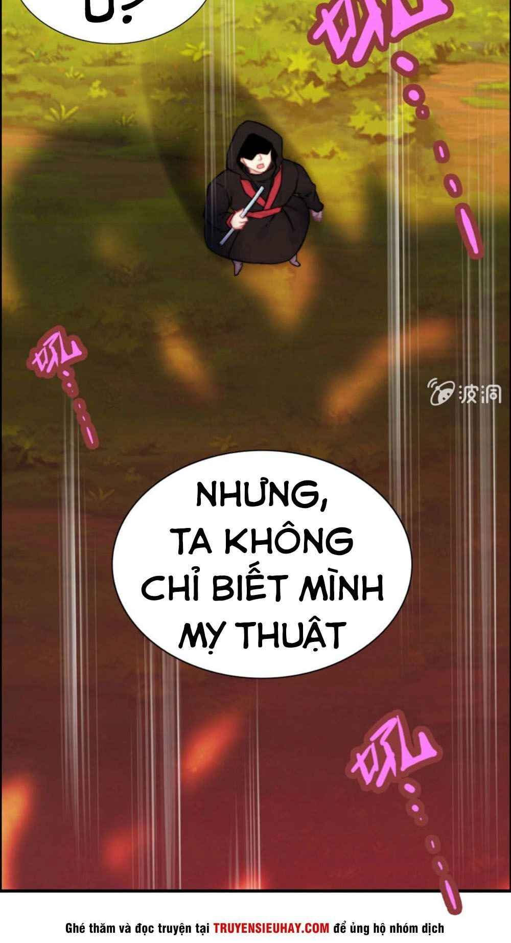 Thần Ma Thiên Sát Chapter 86 - 17