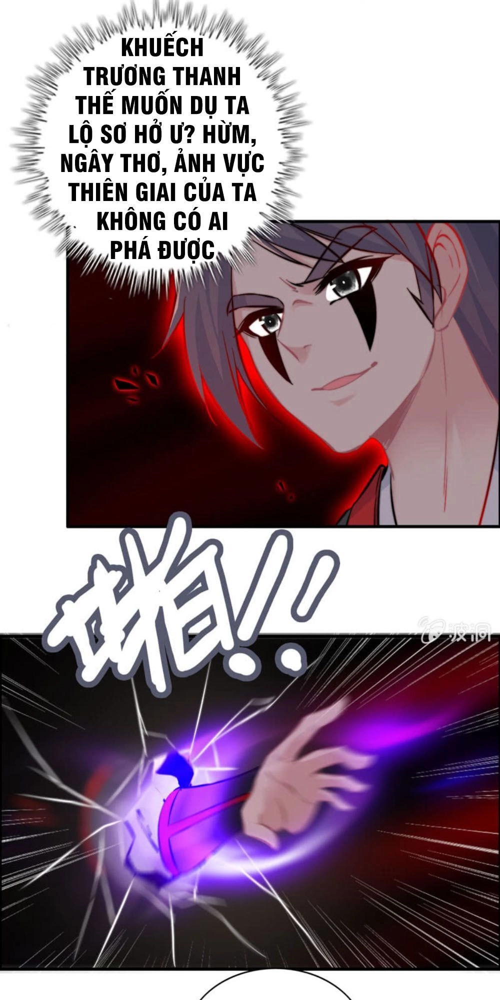 Thần Ma Thiên Sát Chapter 86 - 32