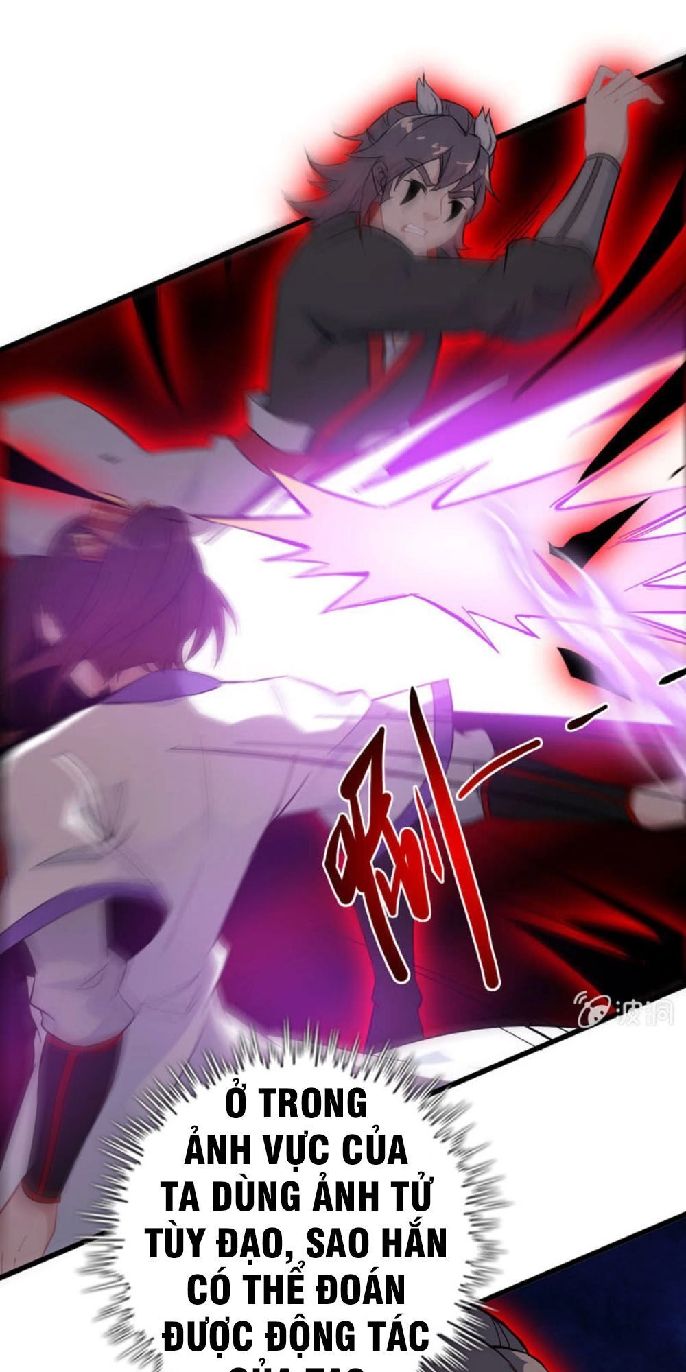 Thần Ma Thiên Sát Chapter 87 - 8