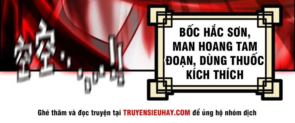 Thần Ma Thiên Sát Chapter 87 - 24