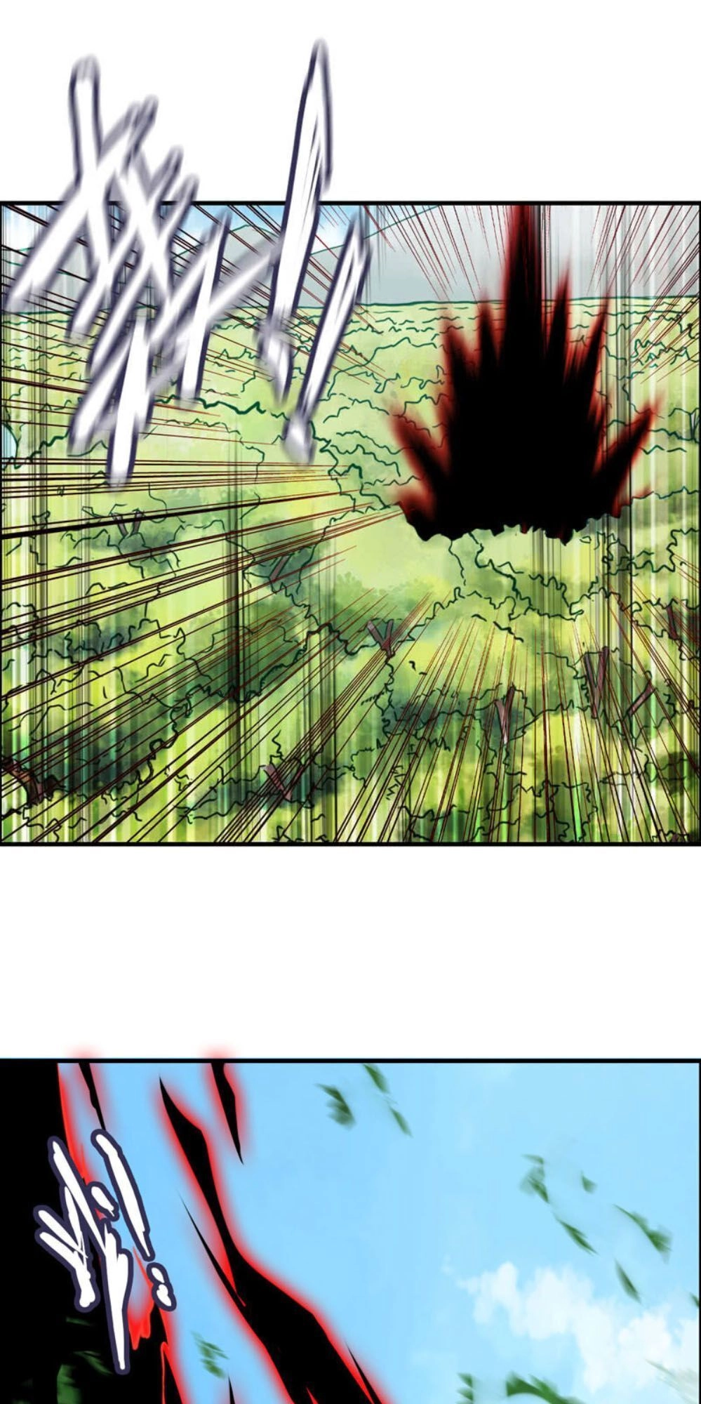 Thần Ma Thiên Sát Chapter 88 - 17