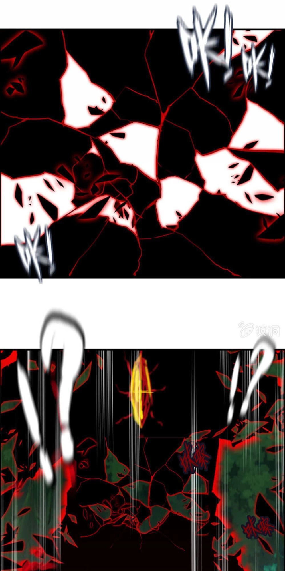 Thần Ma Thiên Sát Chapter 88 - 35