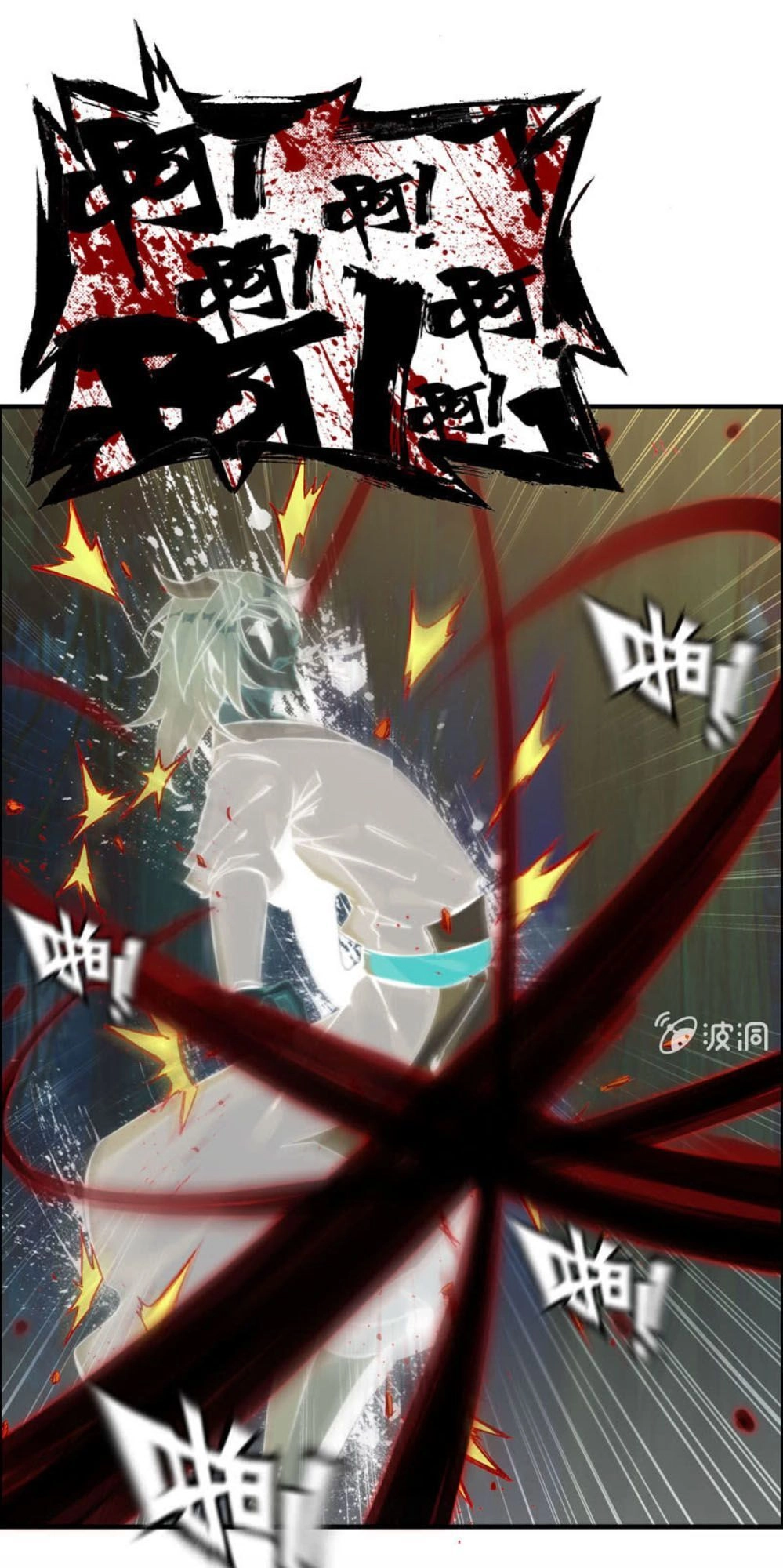 Thần Ma Thiên Sát Chapter 88 - 38