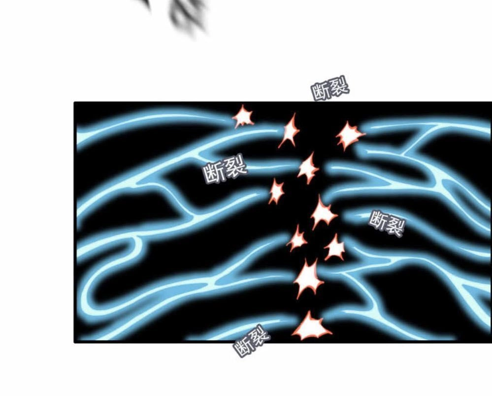 Thần Ma Thiên Sát Chapter 88 - 39