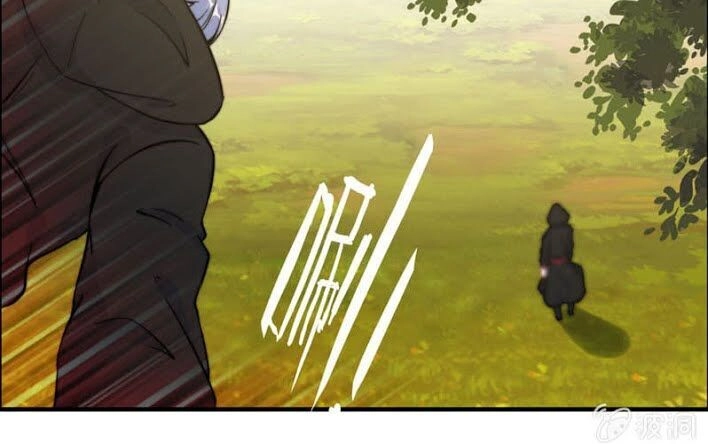 Thần Ma Thiên Sát Chapter 89 - 29