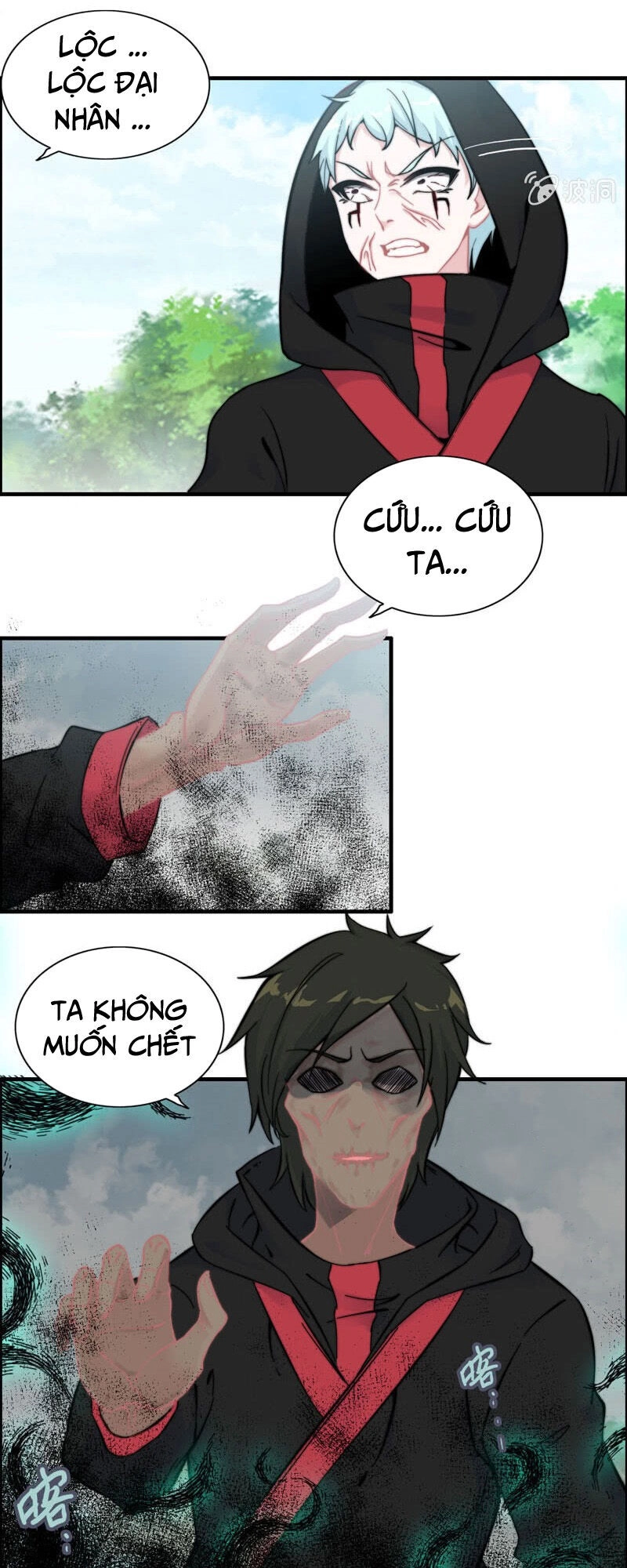 Thần Ma Thiên Sát Chapter 90 - 12
