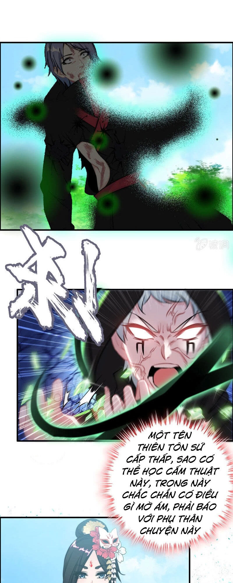 Thần Ma Thiên Sát Chapter 90 - 22