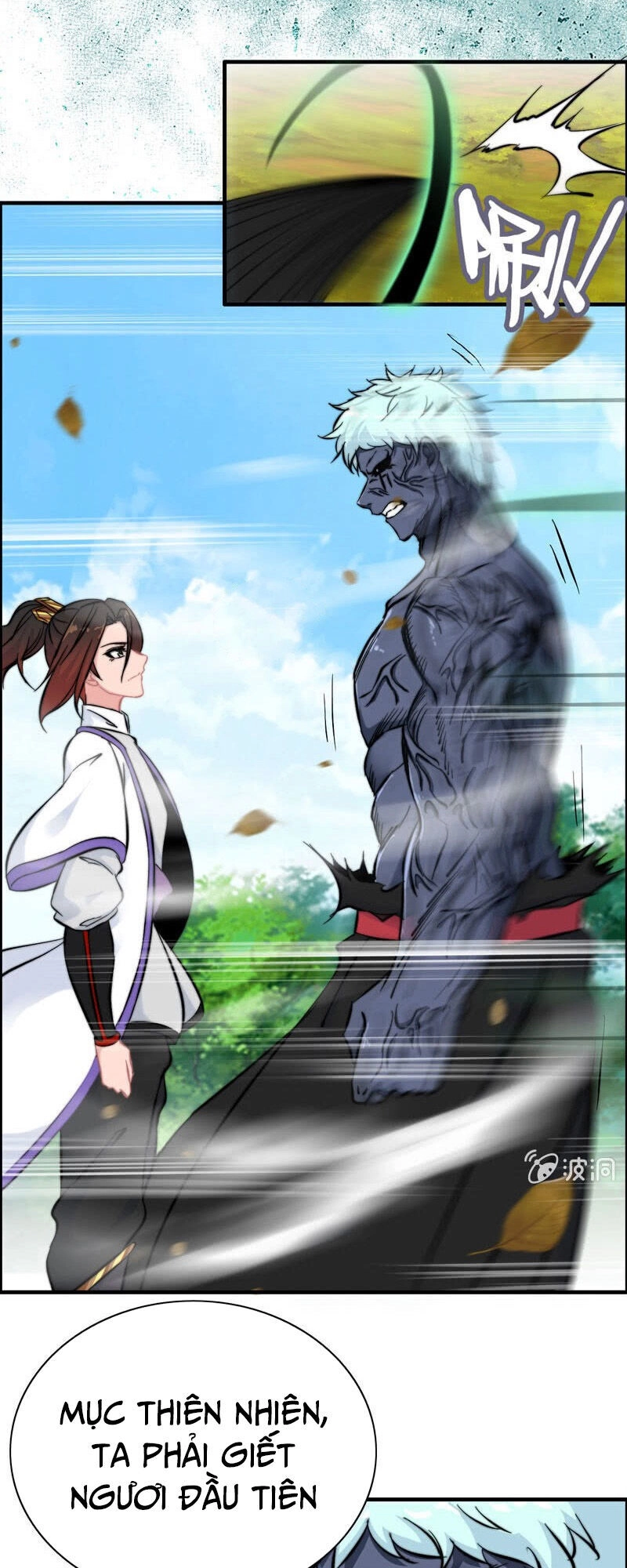 Thần Ma Thiên Sát Chapter 90 - 24