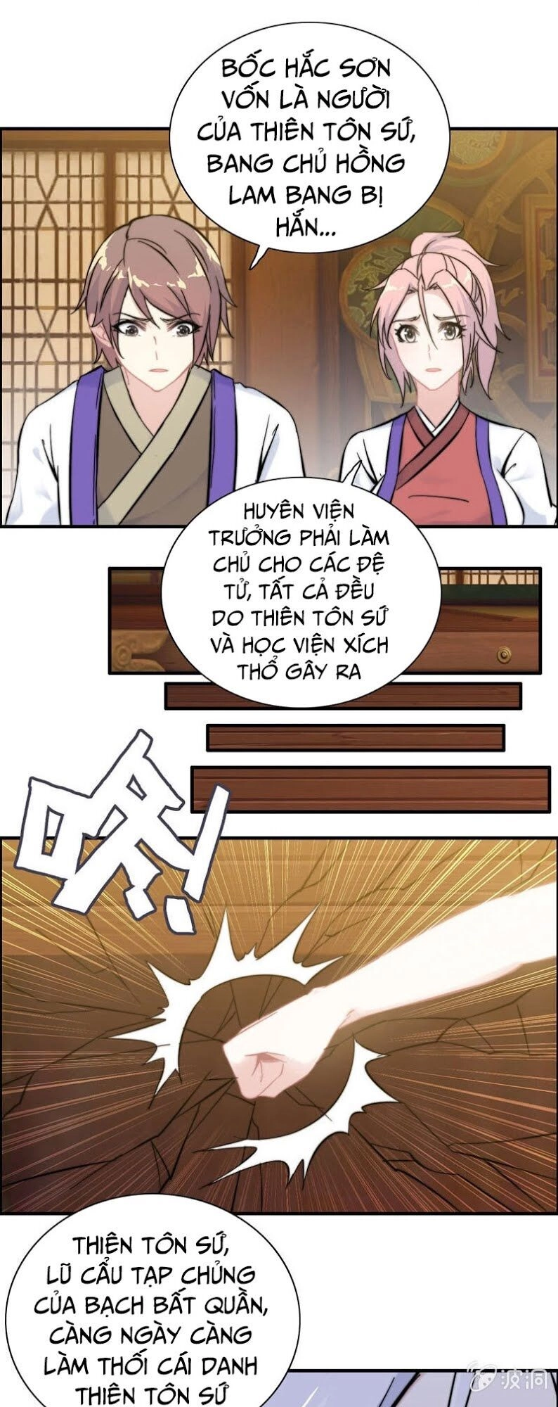 Thần Ma Thiên Sát Chapter 93 - 5