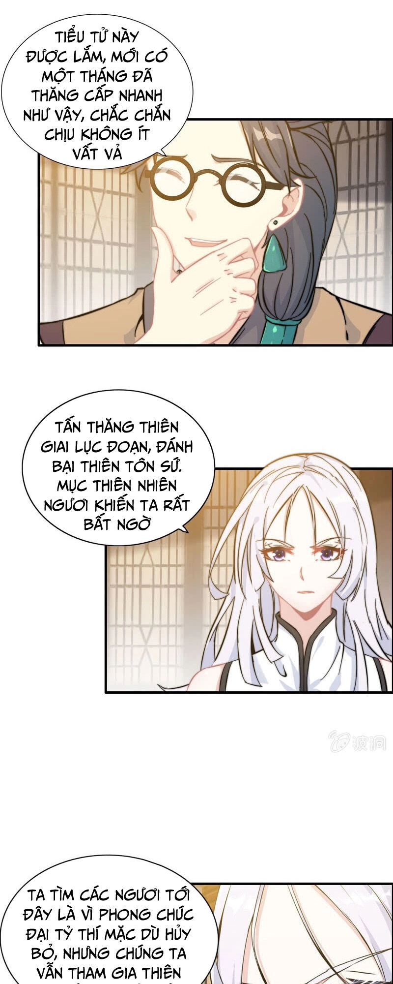 Thần Ma Thiên Sát Chapter 93 - 15