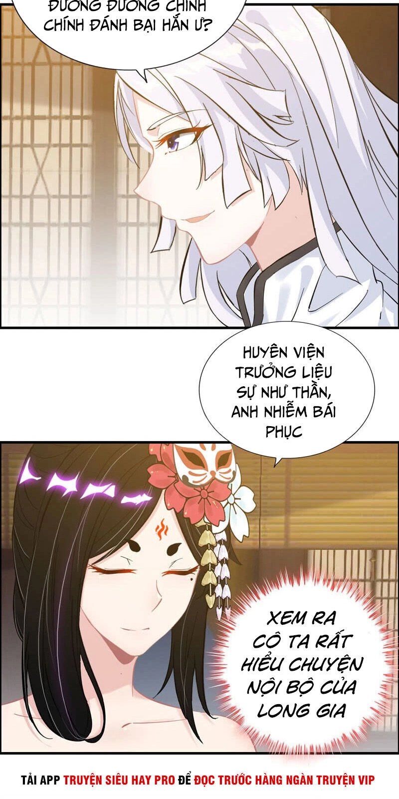 Thần Ma Thiên Sát Chapter 93 - 22