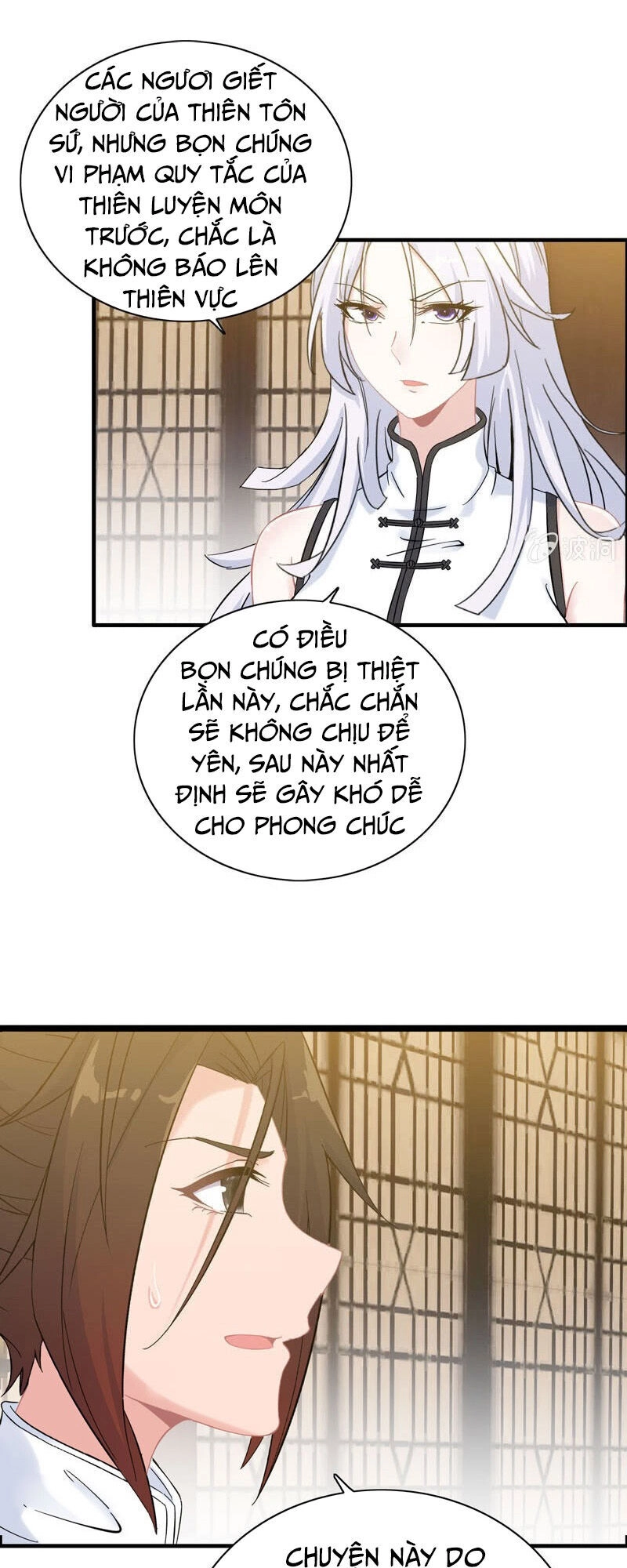 Thần Ma Thiên Sát Chapter 94 - 3