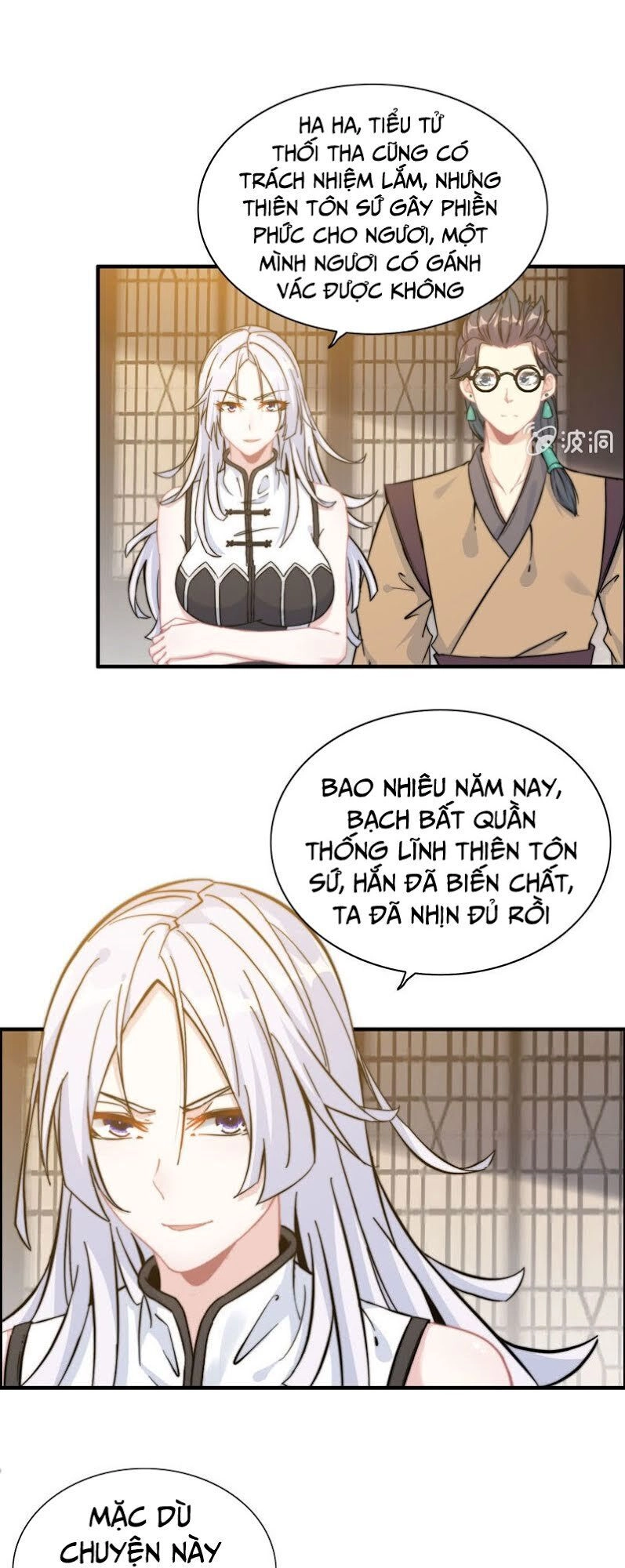 Thần Ma Thiên Sát Chapter 94 - 5