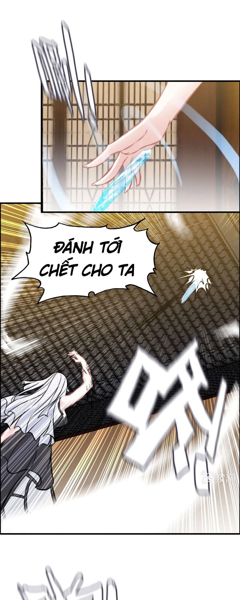 Thần Ma Thiên Sát Chapter 94 - 14