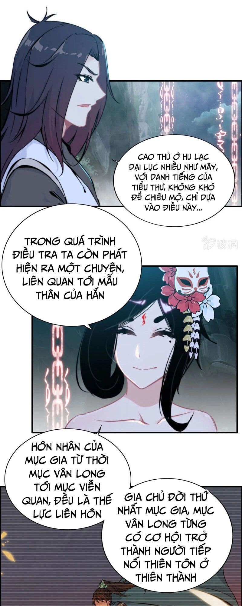 Thần Ma Thiên Sát Chapter 95 - 4