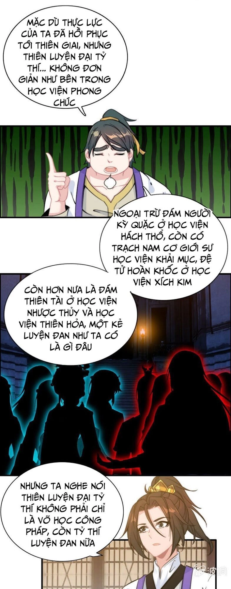 Thần Ma Thiên Sát Chapter 95 - 14