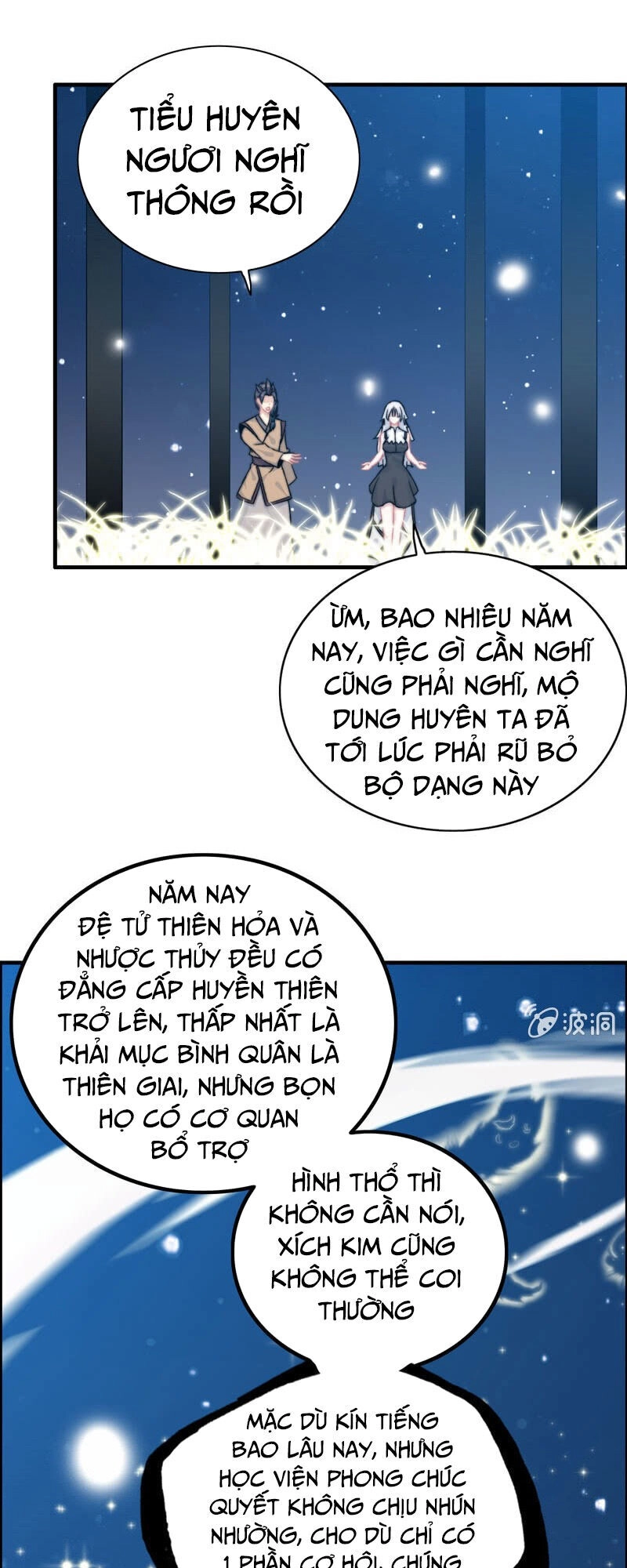 Thần Ma Thiên Sát Chapter 95 - 23