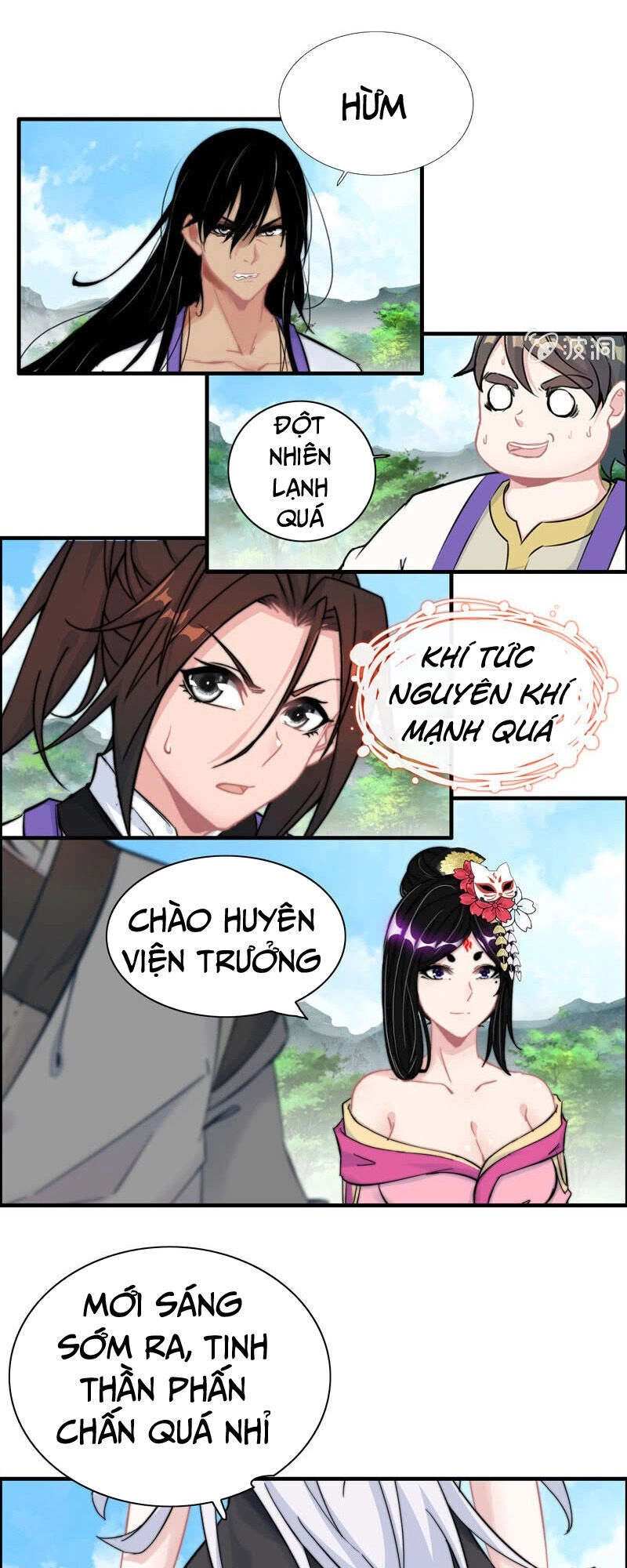 Thần Ma Thiên Sát Chapter 96 - 12