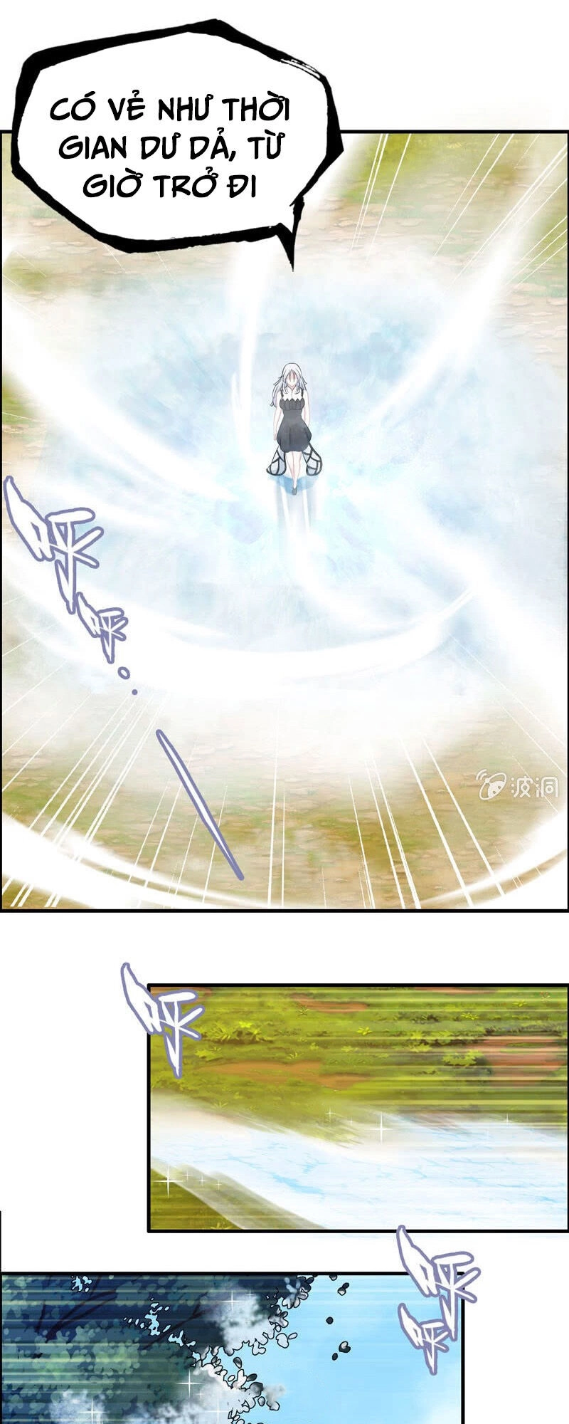 Thần Ma Thiên Sát Chapter 96 - 14