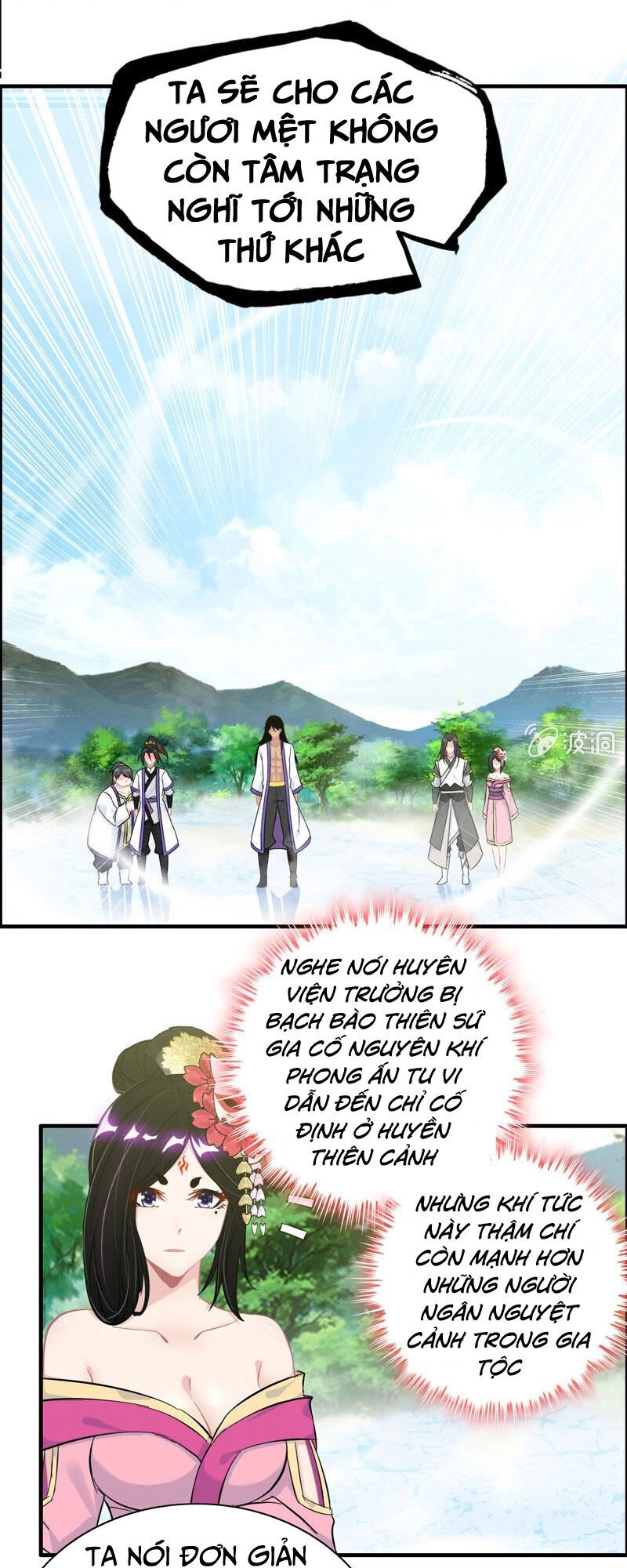 Thần Ma Thiên Sát Chapter 96 - 16