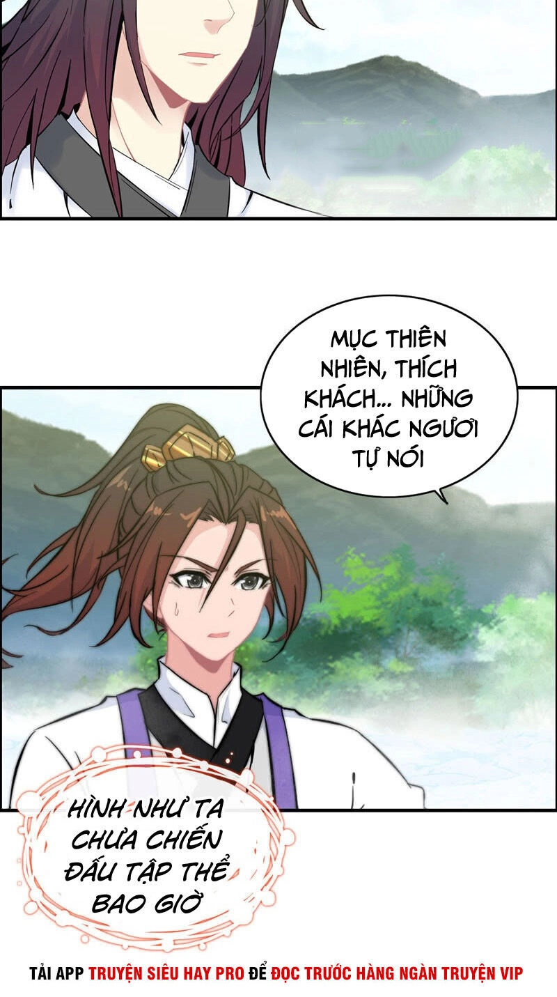 Thần Ma Thiên Sát Chapter 96 - 21