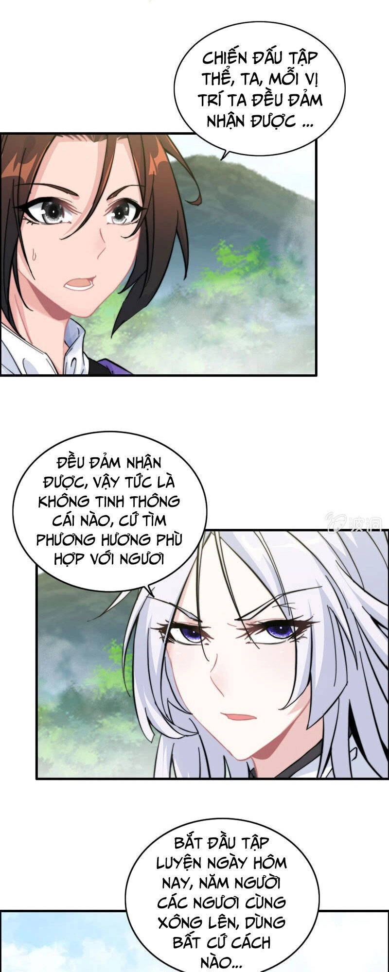 Thần Ma Thiên Sát Chapter 96 - 22