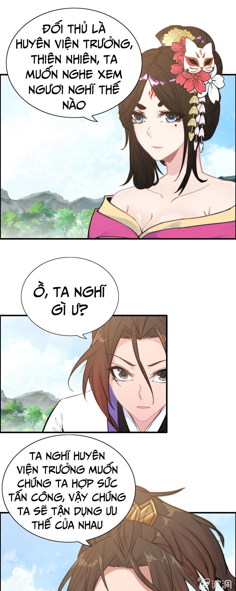 Thần Ma Thiên Sát Chapter 97 - 1