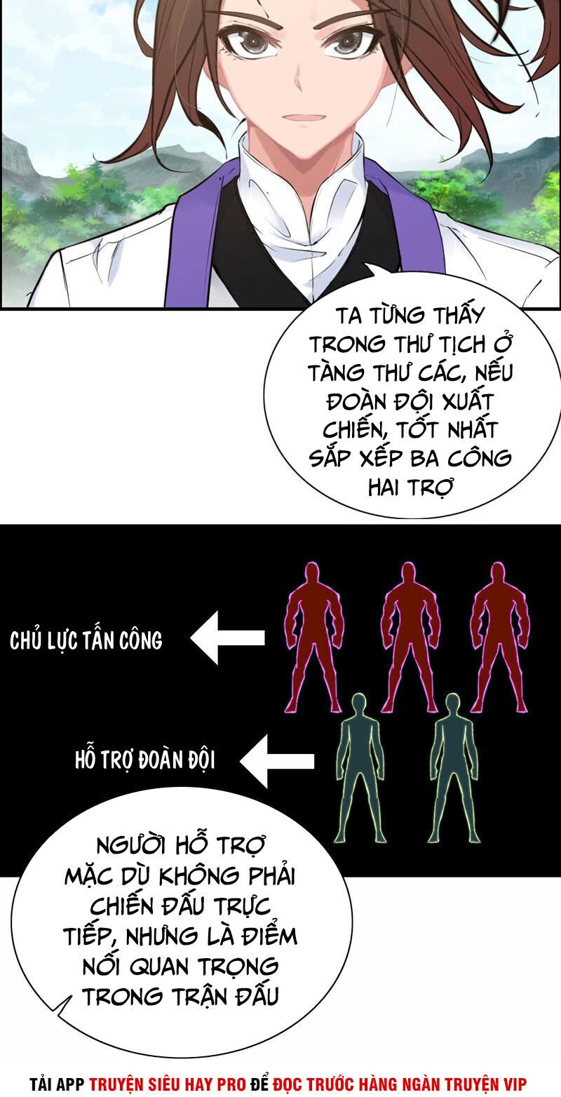 Thần Ma Thiên Sát Chapter 97 - 2