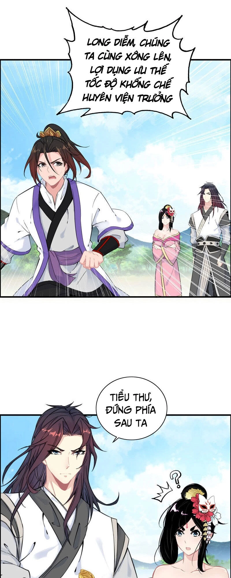 Thần Ma Thiên Sát Chapter 97 - 15