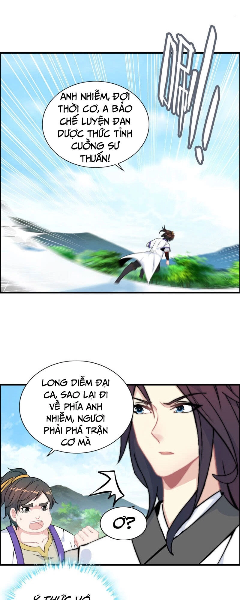 Thần Ma Thiên Sát Chapter 97 - 17