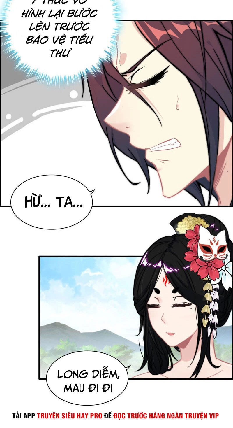 Thần Ma Thiên Sát Chapter 97 - 18