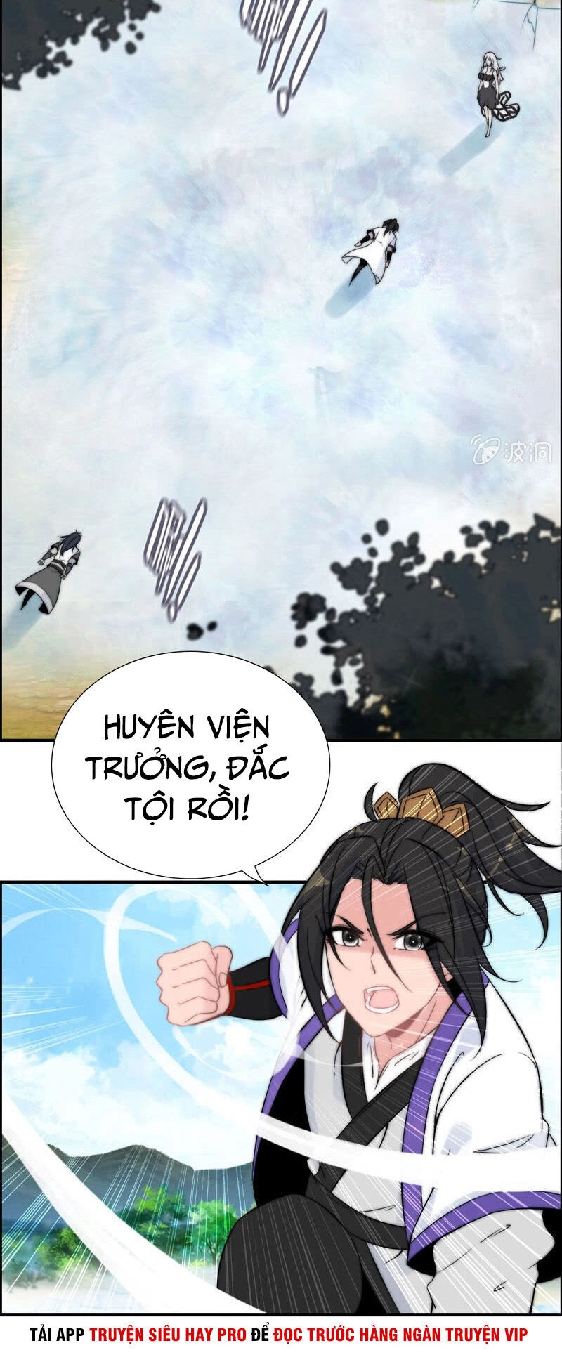 Thần Ma Thiên Sát Chapter 97 - 20