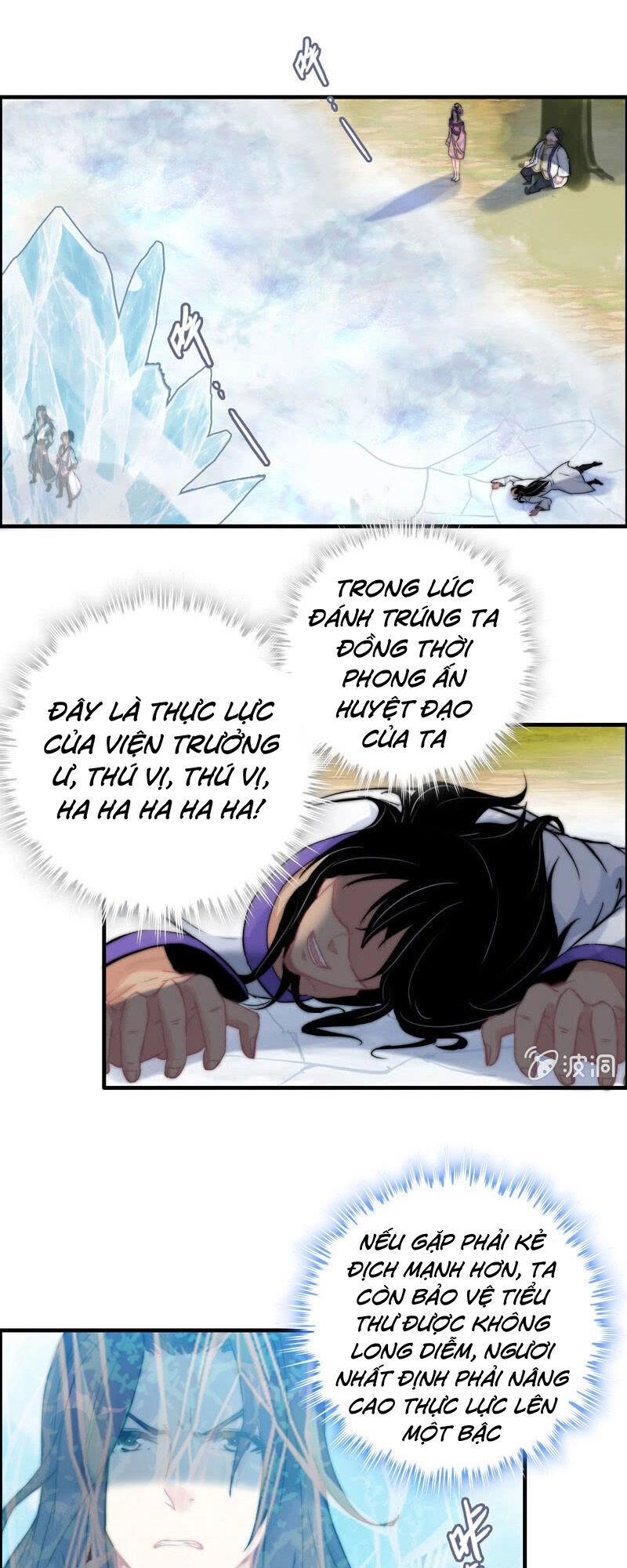 Thần Ma Thiên Sát Chapter 98 - 14