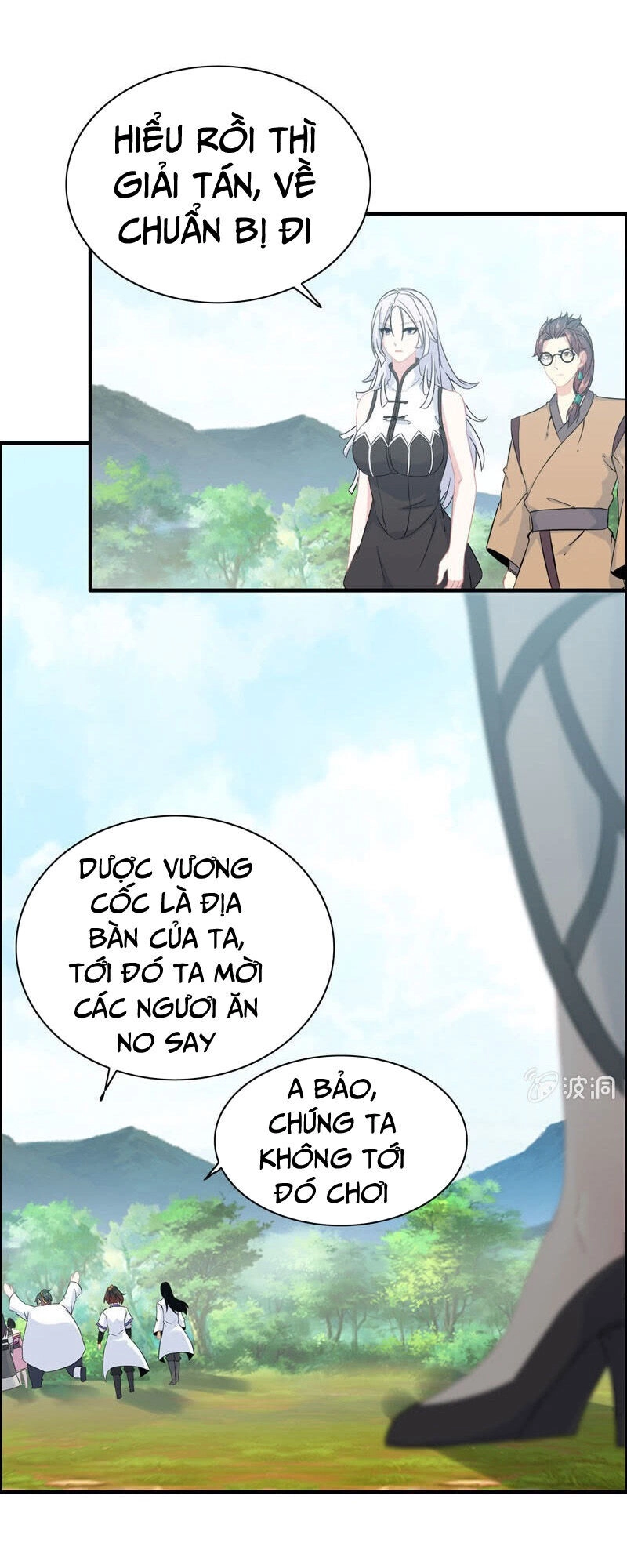 Thần Ma Thiên Sát Chapter 100 - 3