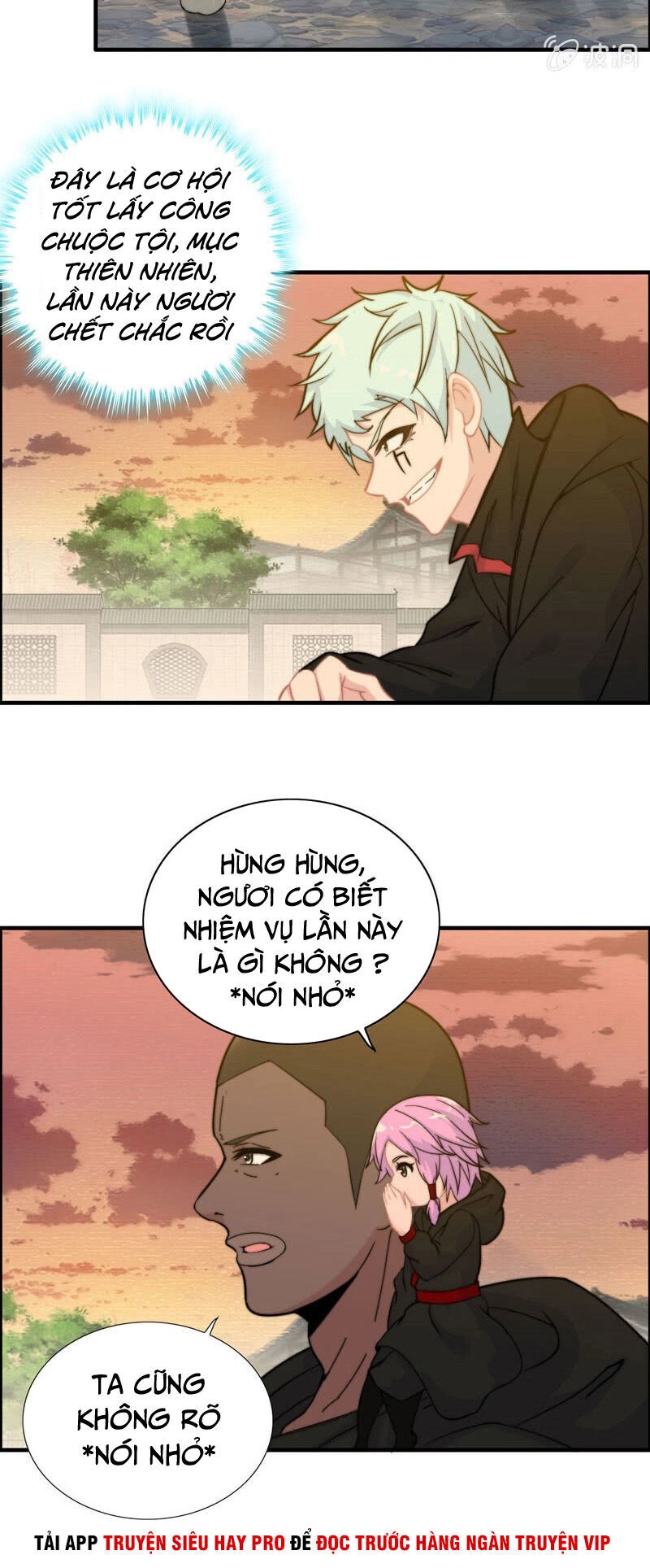 Thần Ma Thiên Sát Chapter 100 - 12