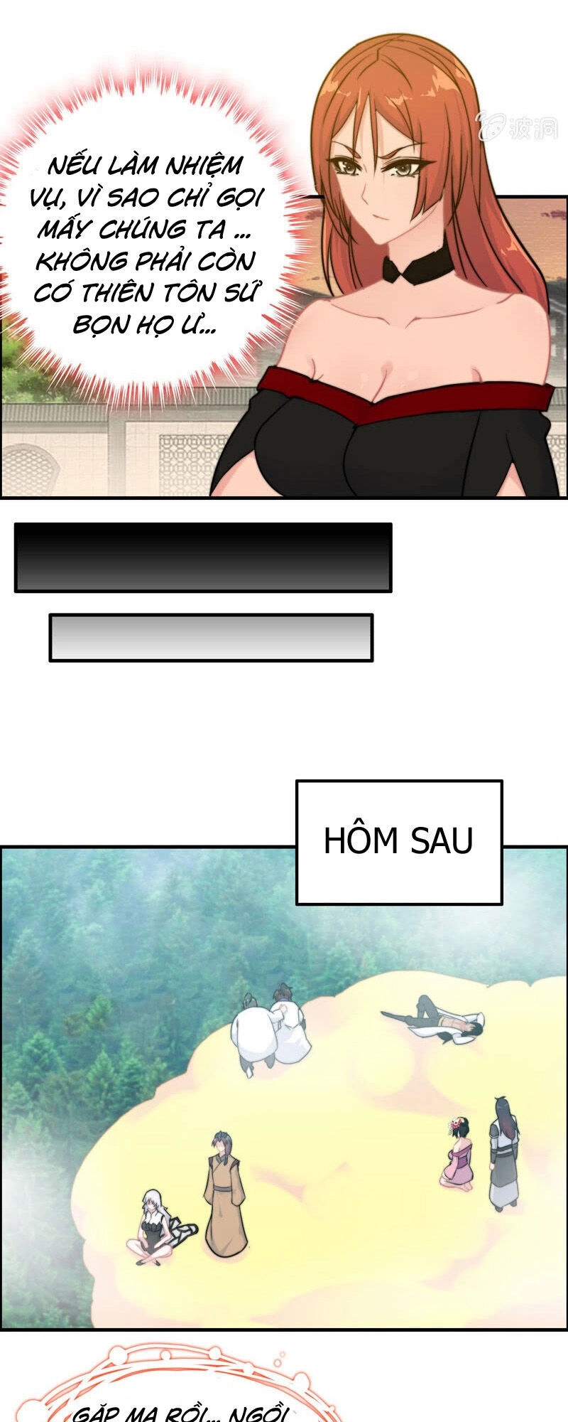 Thần Ma Thiên Sát Chapter 100 - 13