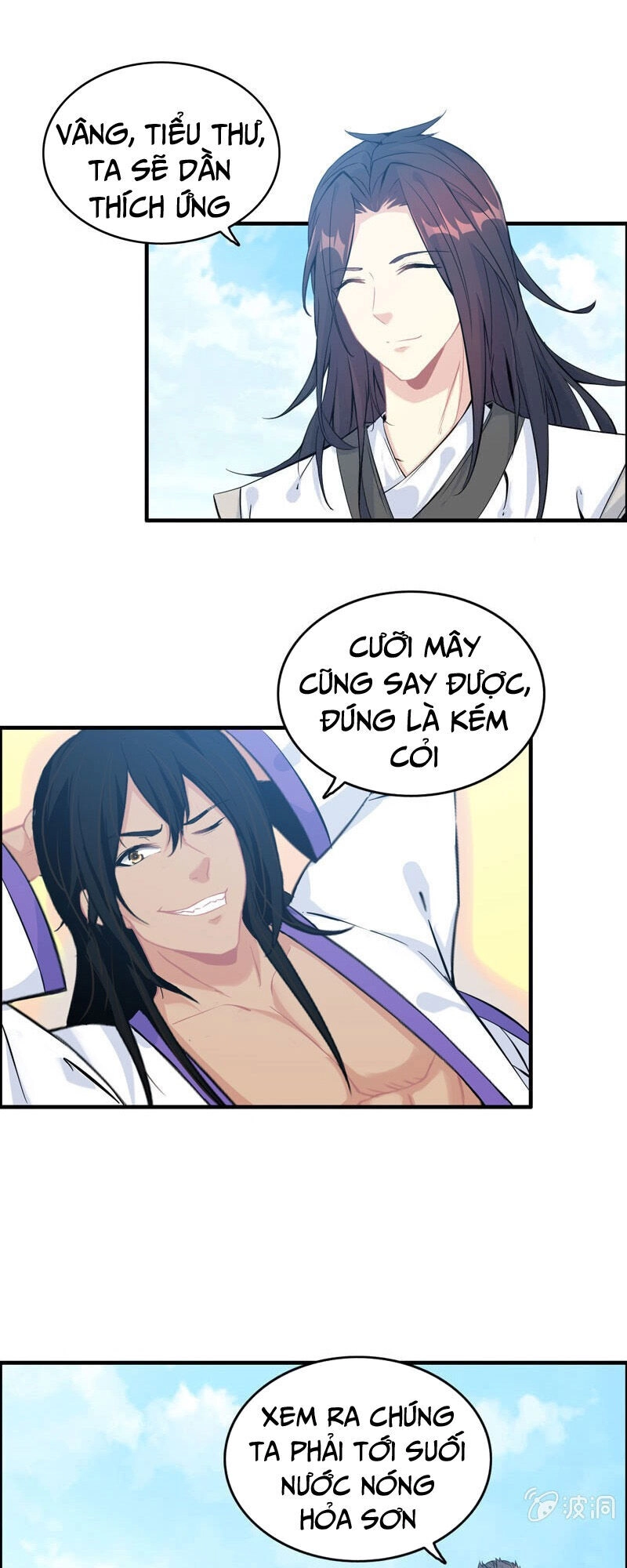 Thần Ma Thiên Sát Chapter 100 - 19